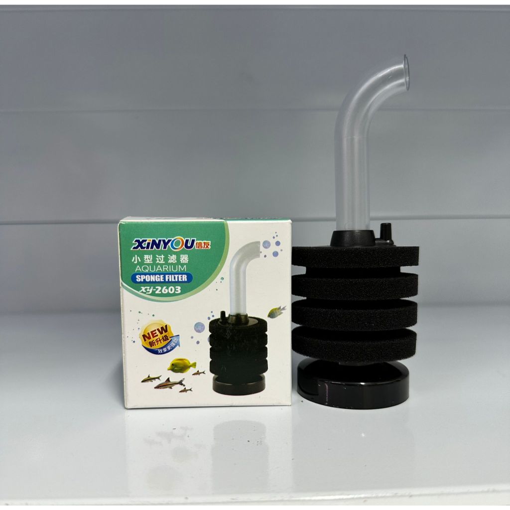 XINYOU Sponge Filter - XY2603 by ivenbetta