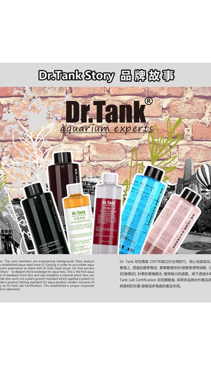 DR TANK