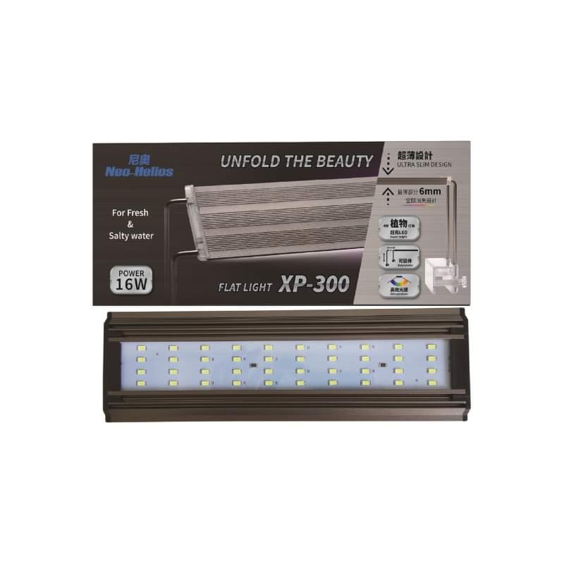 Neo Helios XP Aquarium Light by ivenbetta