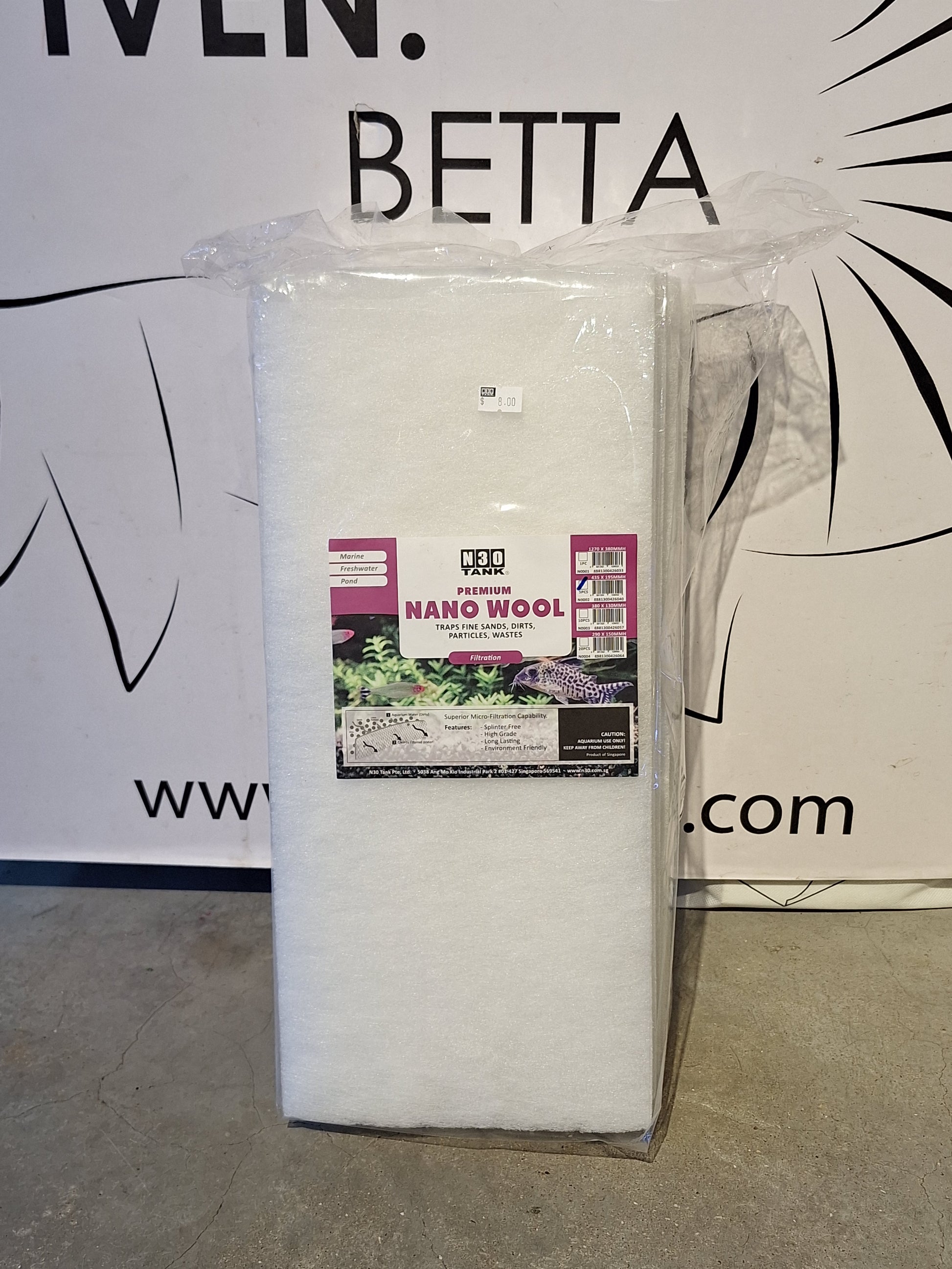 N30 Nano Wool Filter by ivenbetta
