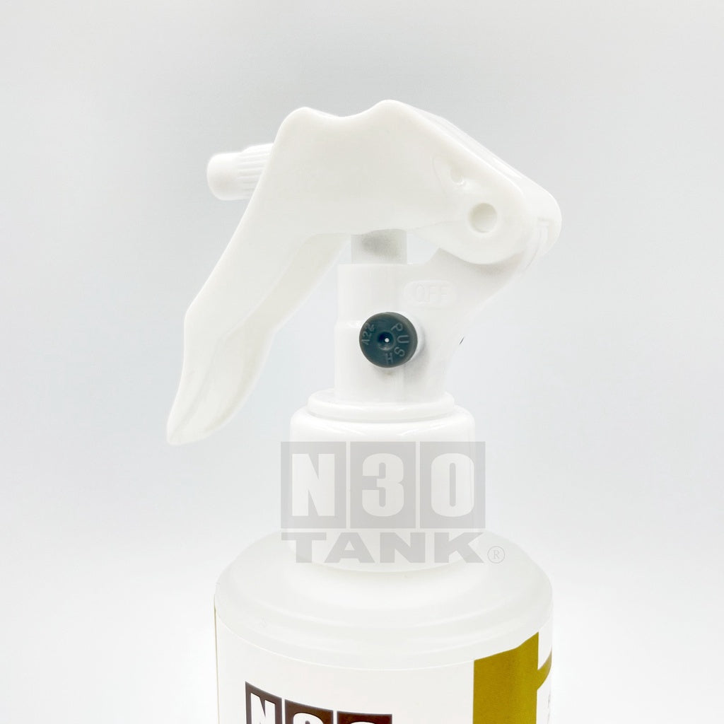 N30 Tank Glass Shine by ivenbetta