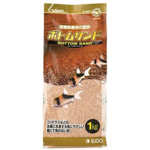 Sudo Bottom Sand (0.8KG/5KG) by ANS