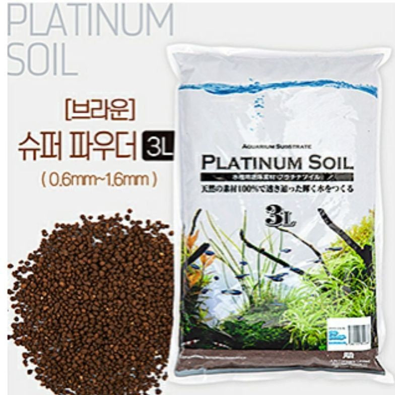 Jun Platinum Soil (Black/Brown) by Iven Betta