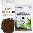 Jun Platinum Soil (Black/Brown) by Iven Betta