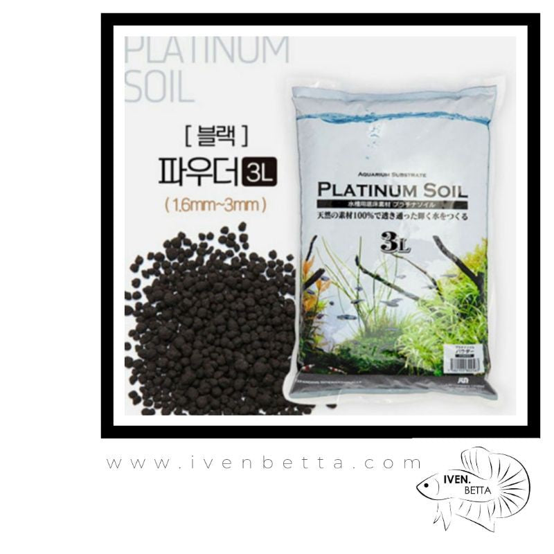 Jun Platinum Soil (Black/Brown) by Iven Betta