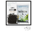 Jun Platinum Soil (Black/Brown) by Iven Betta