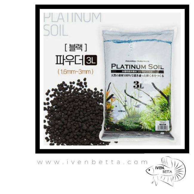 Jun Platinum Soil (Black/Brown) by Iven Betta