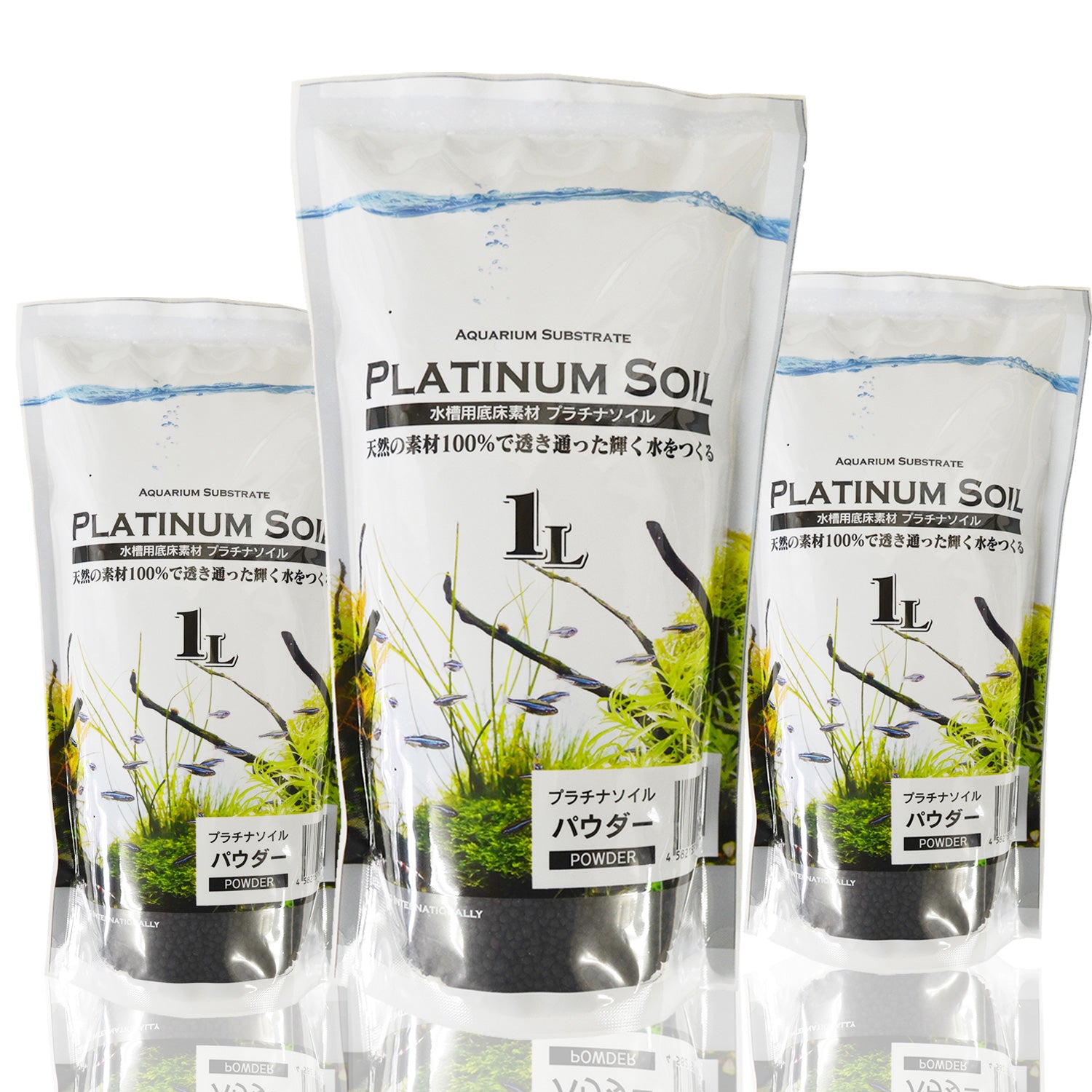 Jun Platinum Soil (Black/Brown) by Iven Betta