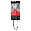 Sudo Slim Net by Iven Betta
