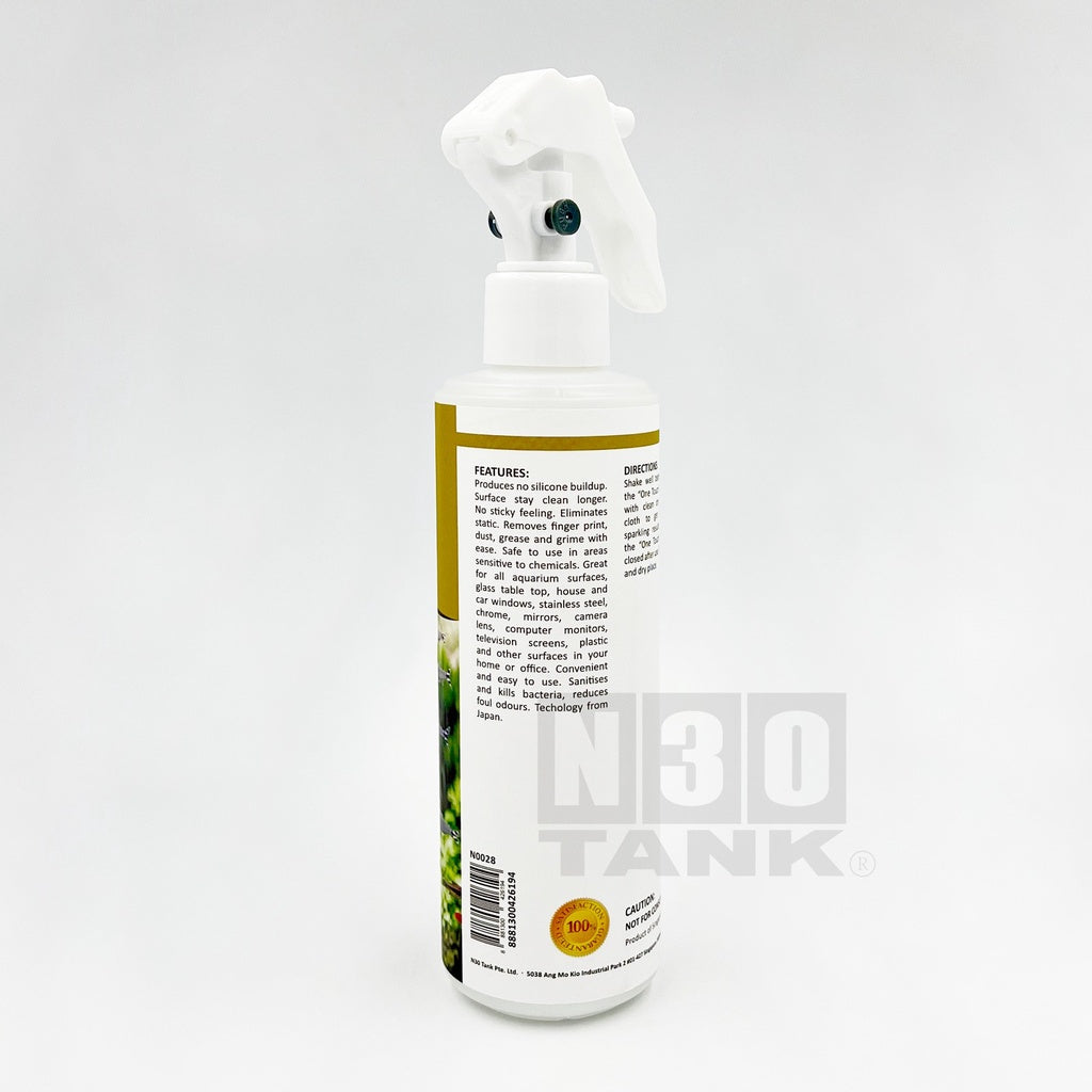 N30 Tank Glass Shine by ivenbetta