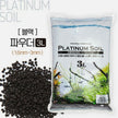 Jun Platinum Soil (Black/Brown) by Iven Betta