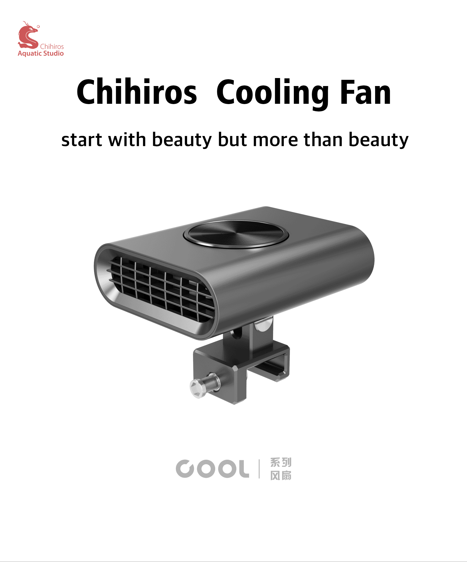 CHIHIROS Cooling Fan by ivenbetta
