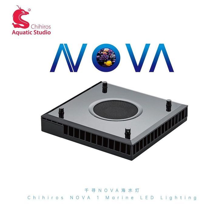 Chihiros NOVA 1 Marine LED Light by ivenbetta