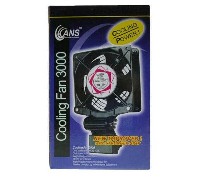 ANS Cooling Fan 3000 by ANS